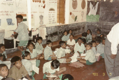 DPEP goverment primary school in Mysore District, Karnataka State